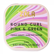 Бигуди для ламинирования Round Curl Pink&Green