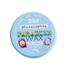 Воск для бровей Paradise Wax,15 g